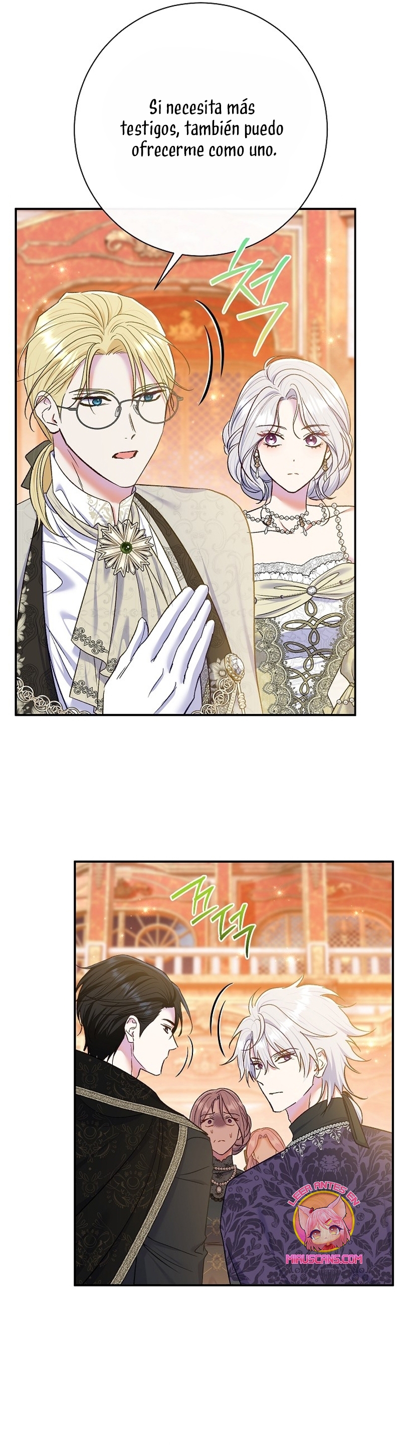 La pareja del villano es demasiado perfecta Capítulo 65 - Page 19