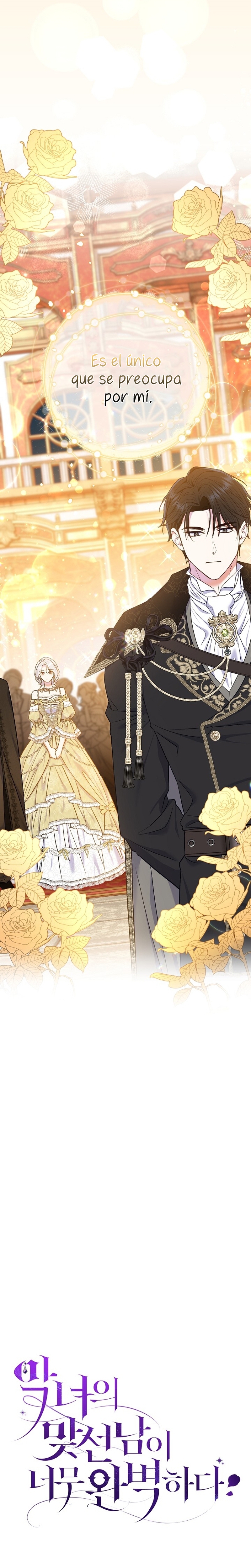 La pareja del villano es demasiado perfecta Capítulo 65 - Page 6