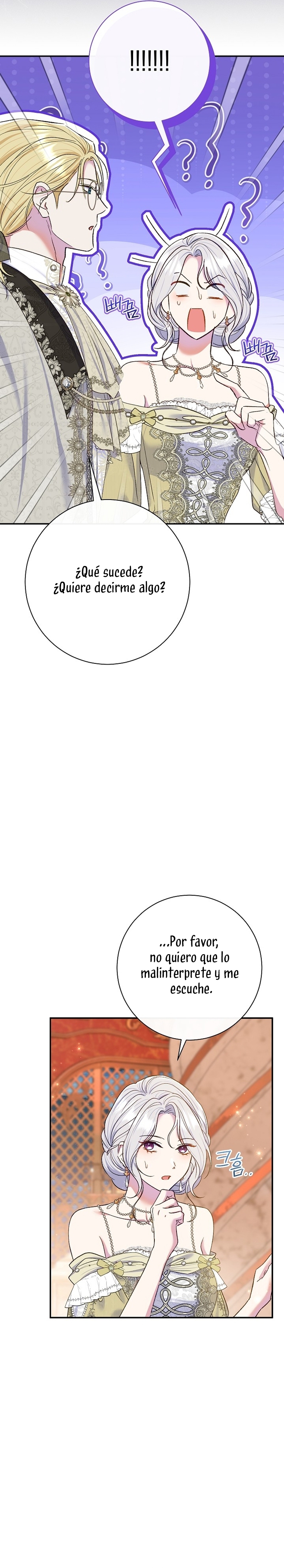 La pareja del villano es demasiado perfecta Capítulo 66 - Page 13