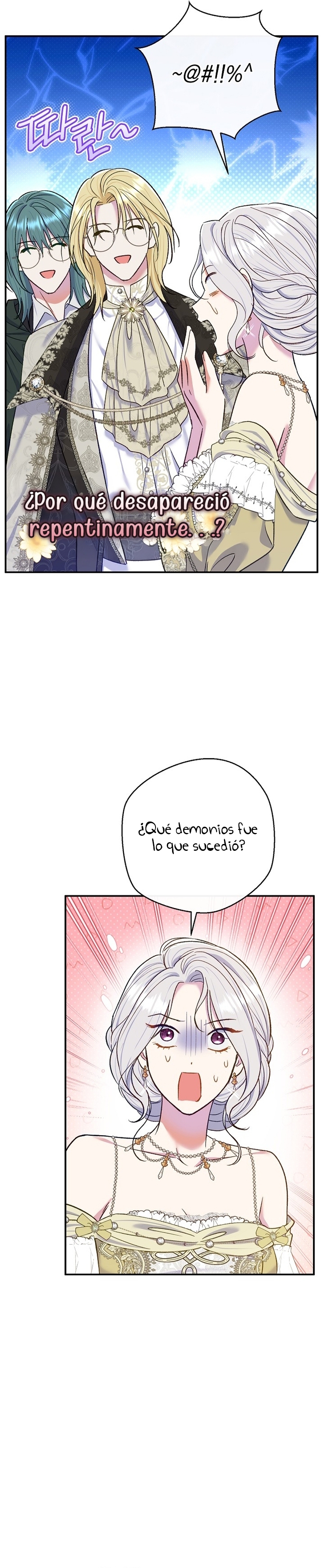 La pareja del villano es demasiado perfecta Capítulo 66 - Page 17