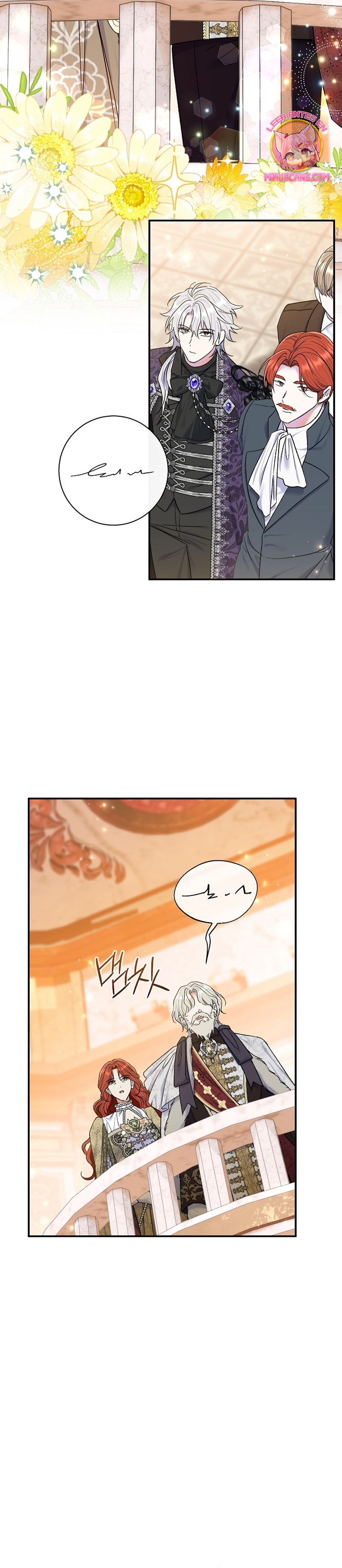 La pareja del villano es demasiado perfecta Capítulo 66 - Page 25