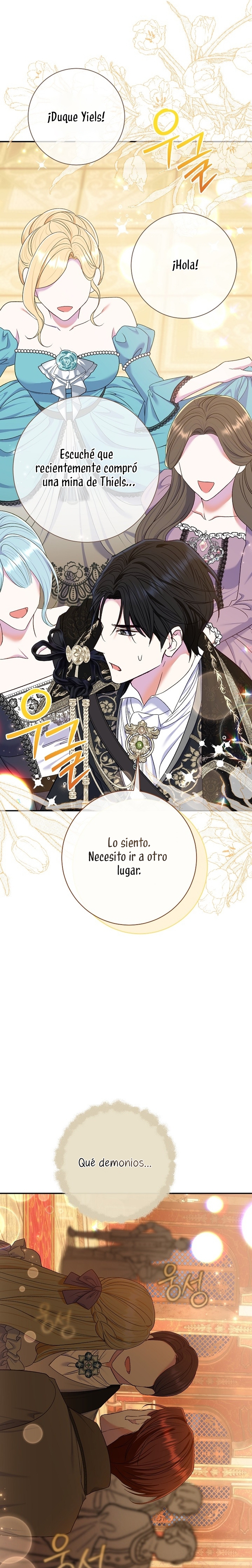 La pareja del villano es demasiado perfecta Capítulo 66 - Page 33