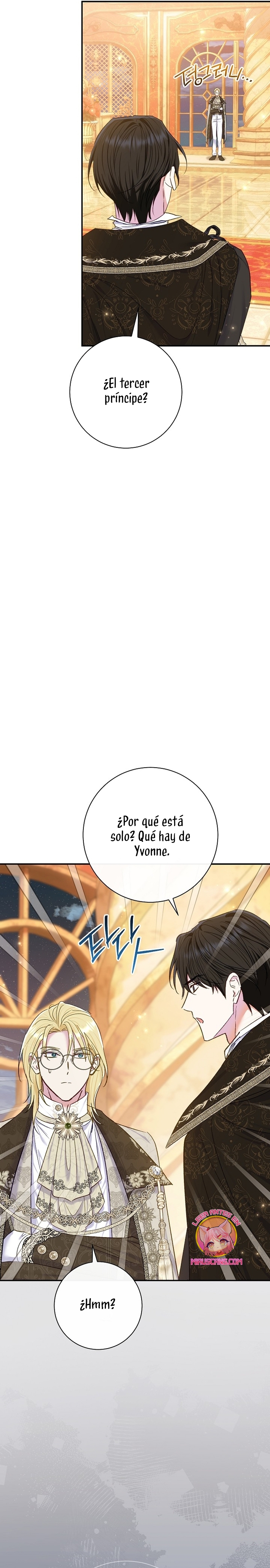 La pareja del villano es demasiado perfecta Capítulo 66 - Page 36