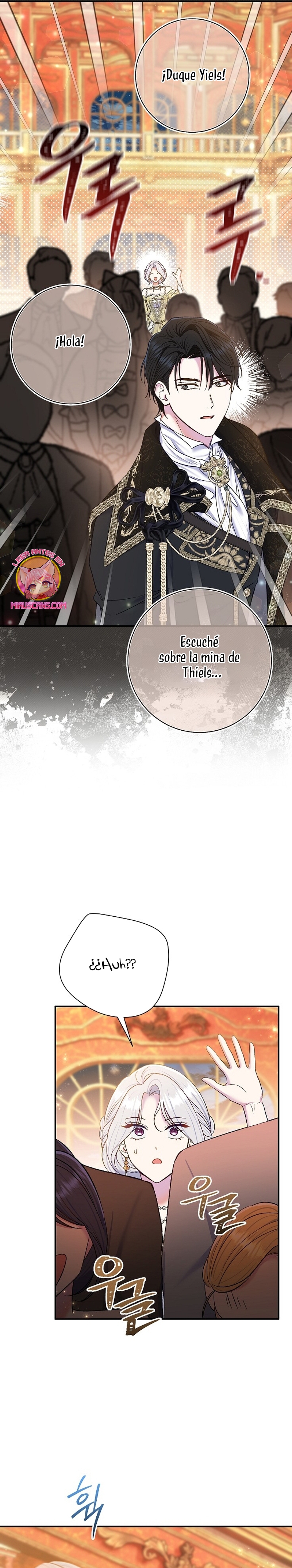 La pareja del villano es demasiado perfecta Capítulo 67 - Page 12