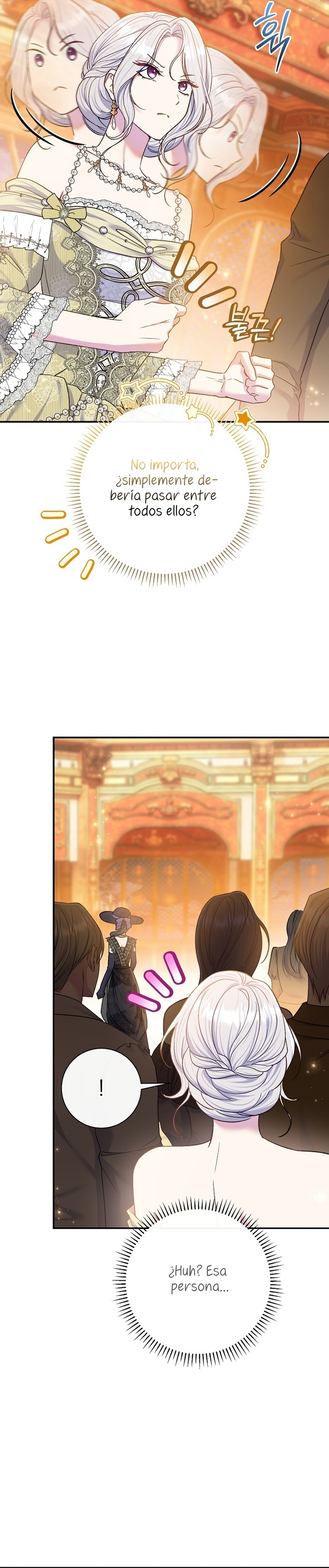 La pareja del villano es demasiado perfecta Capítulo 67 - Page 13