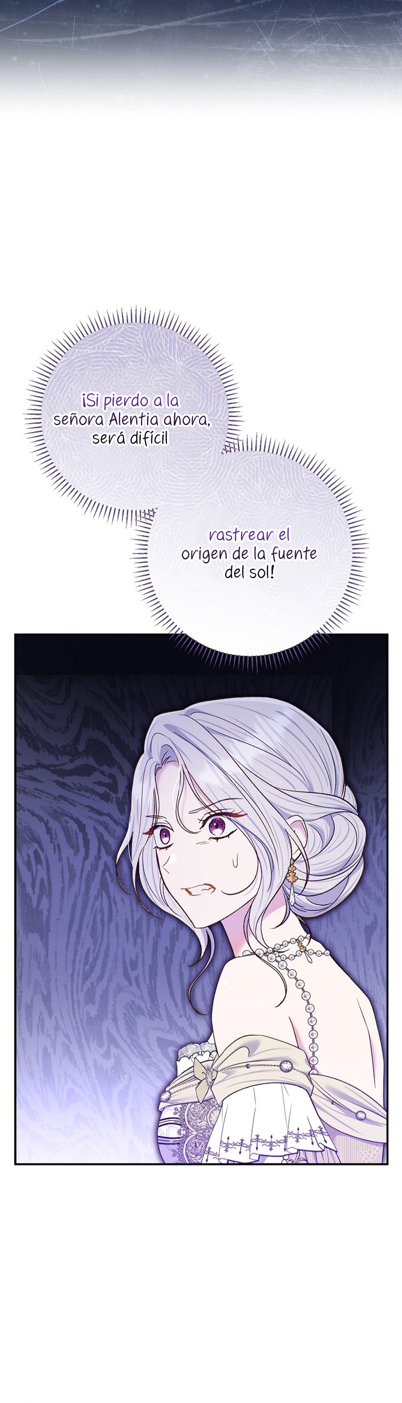 La pareja del villano es demasiado perfecta Capítulo 67 - Page 16