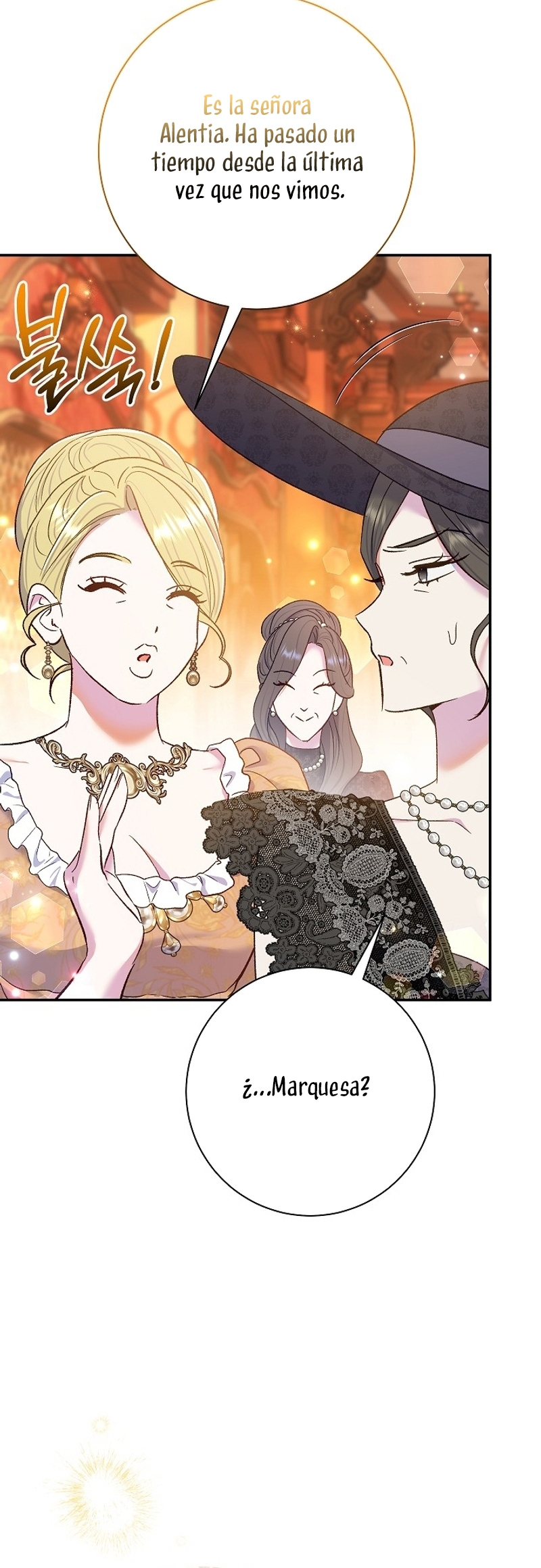 La pareja del villano es demasiado perfecta Capítulo 67 - Page 22