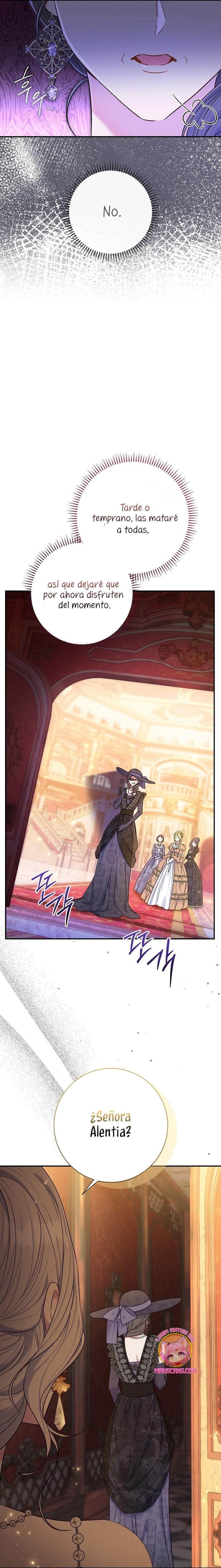 La pareja del villano es demasiado perfecta Capítulo 67 - Page 25