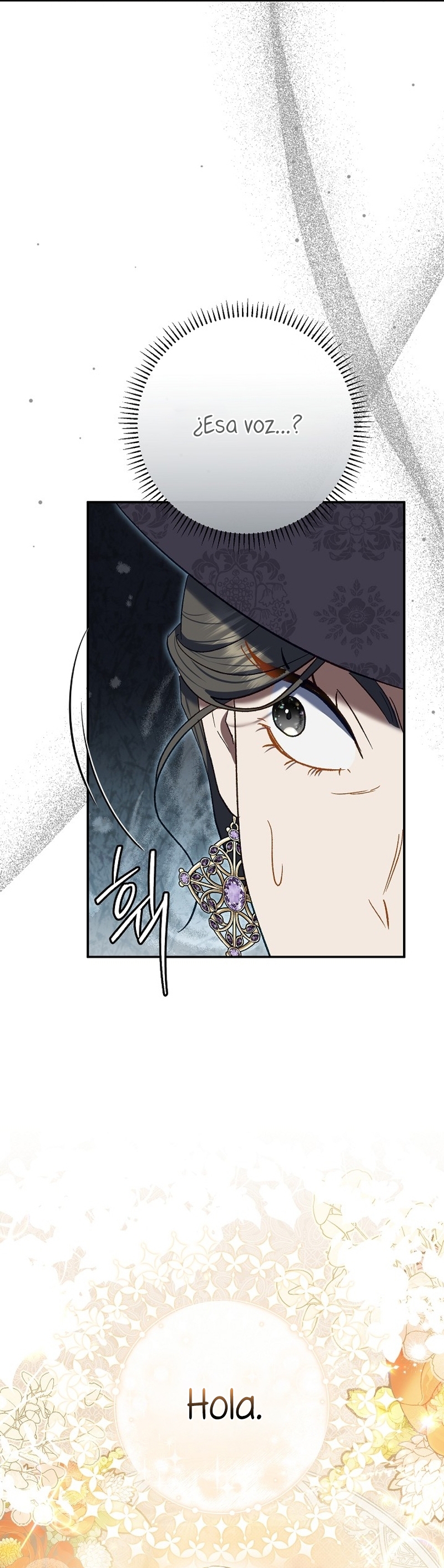 La pareja del villano es demasiado perfecta Capítulo 67 - Page 26