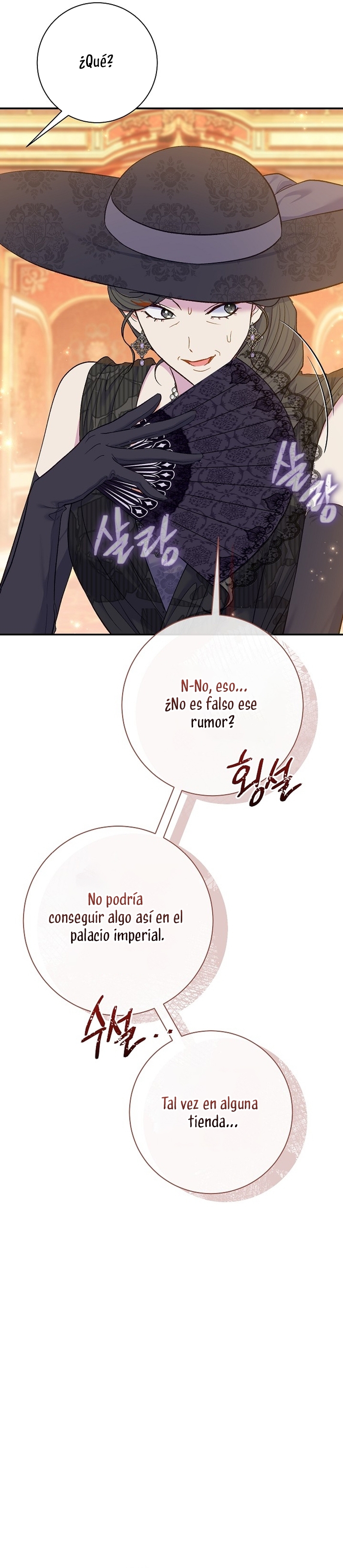 La pareja del villano es demasiado perfecta Capítulo 67 - Page 37