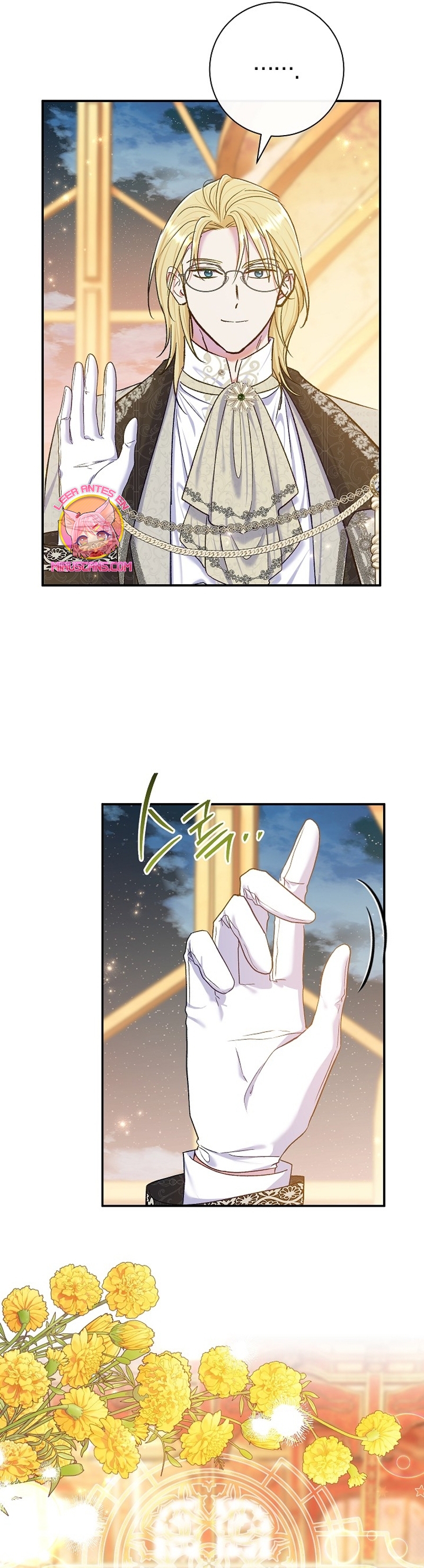 La pareja del villano es demasiado perfecta Capítulo 68 - Page 12