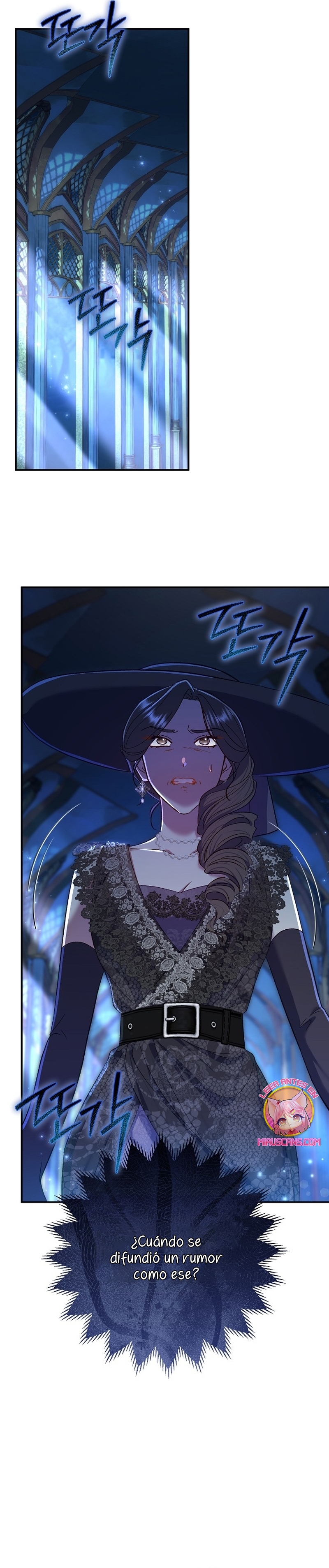 La pareja del villano es demasiado perfecta Capítulo 68 - Page 15