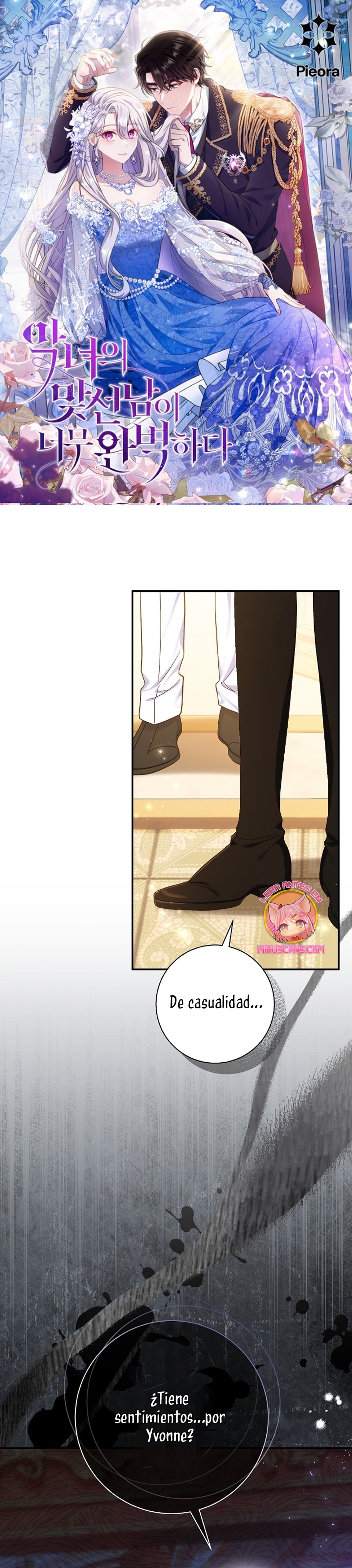 La pareja del villano es demasiado perfecta Capítulo 68 - Page 2