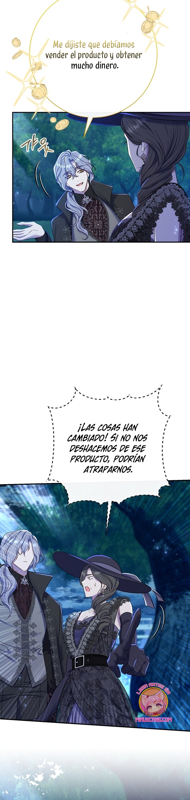 La pareja del villano es demasiado perfecta Capítulo 68 - Page 21