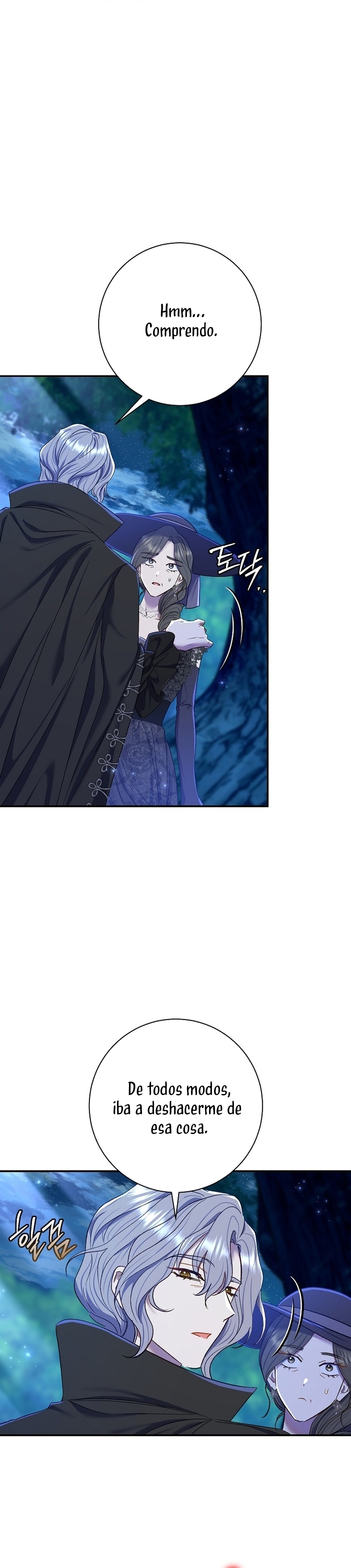 La pareja del villano es demasiado perfecta Capítulo 68 - Page 25