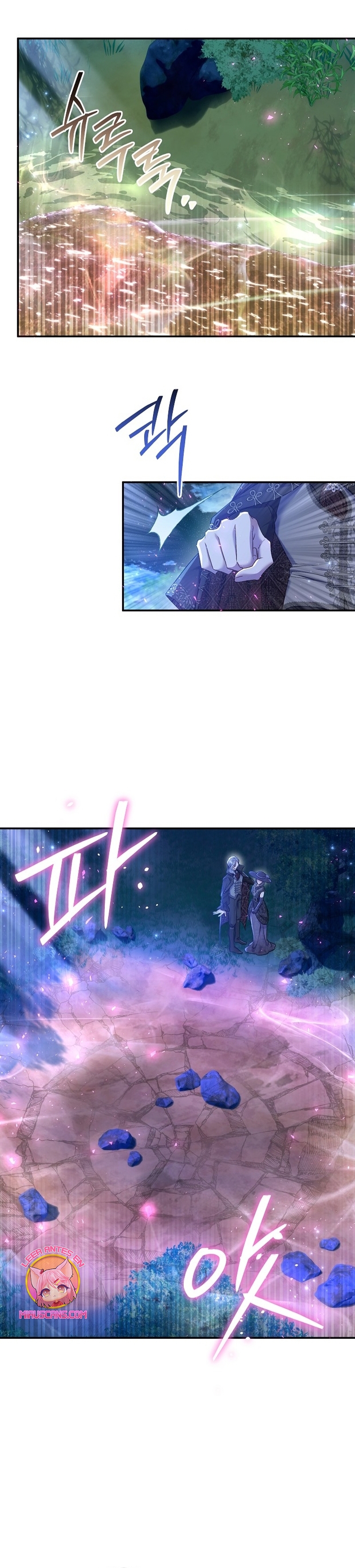 La pareja del villano es demasiado perfecta Capítulo 68 - Page 27