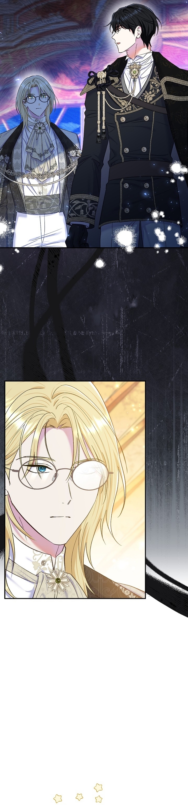 La pareja del villano es demasiado perfecta Capítulo 68 - Page 3