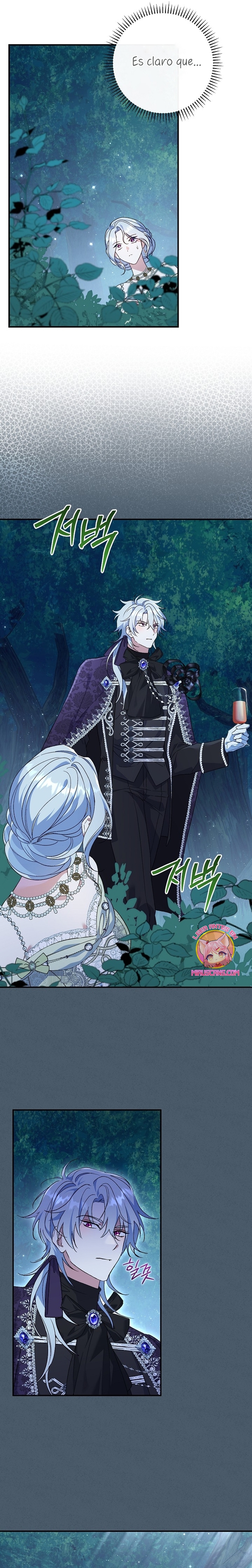 La pareja del villano es demasiado perfecta Capítulo 69 - Page 11