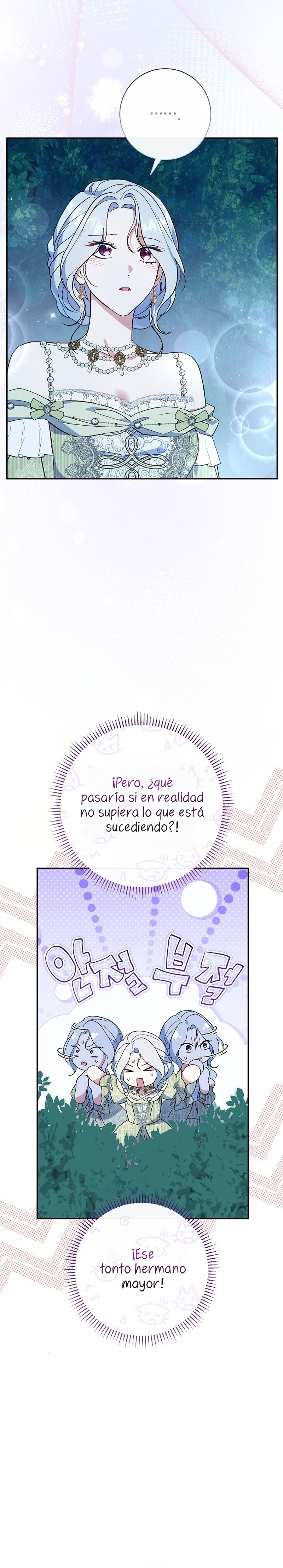 La pareja del villano es demasiado perfecta Capítulo 69 - Page 15