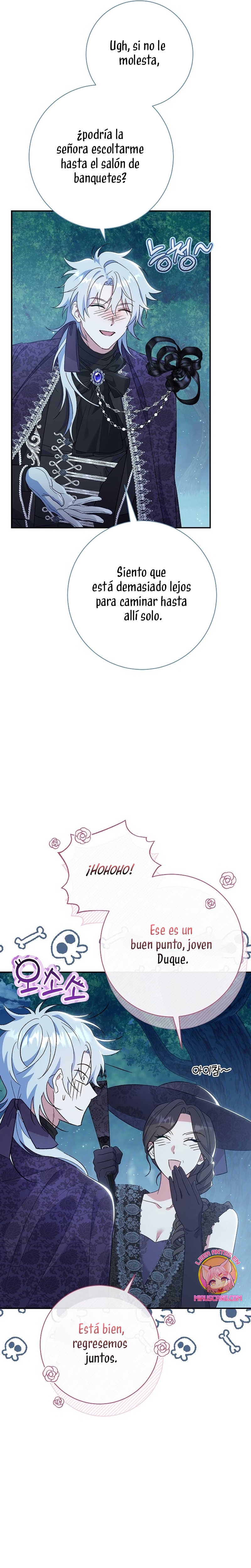 La pareja del villano es demasiado perfecta Capítulo 69 - Page 16