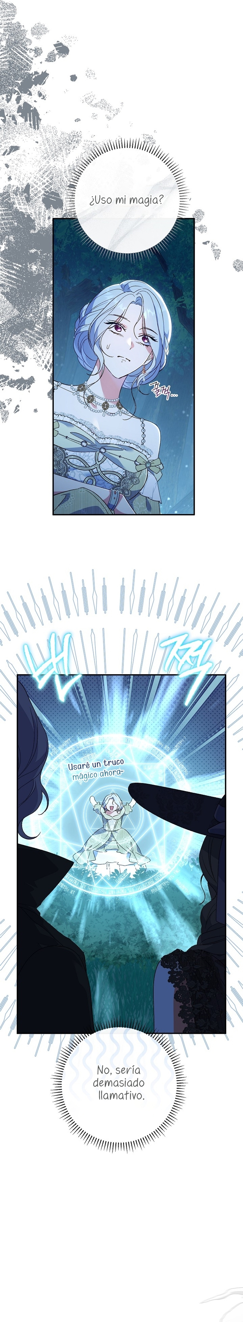 La pareja del villano es demasiado perfecta Capítulo 69 - Page 4