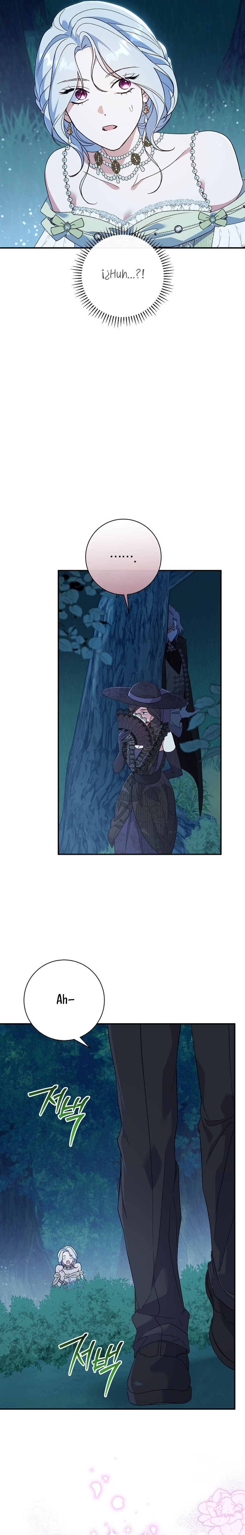 La pareja del villano es demasiado perfecta Capítulo 69 - Page 7