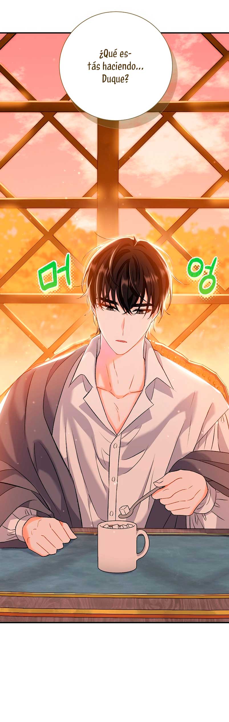 La pareja del villano es demasiado perfecta Capítulo 7 - Page 14