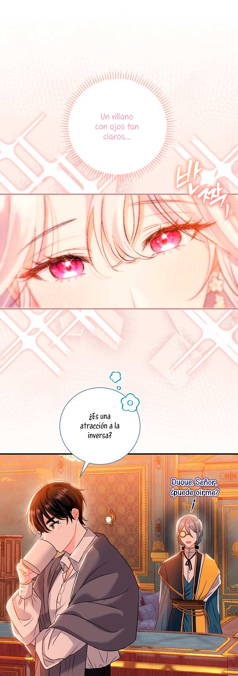 La pareja del villano es demasiado perfecta Capítulo 7 - Page 15