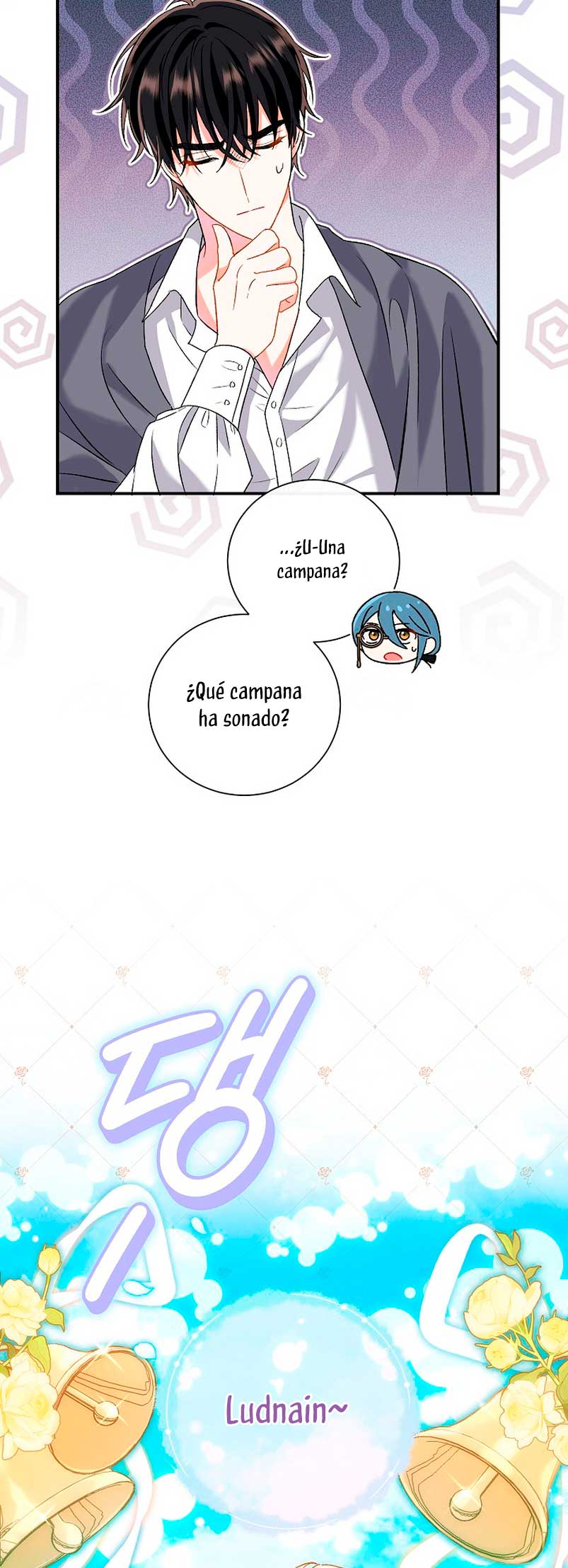 La pareja del villano es demasiado perfecta Capítulo 7 - Page 21