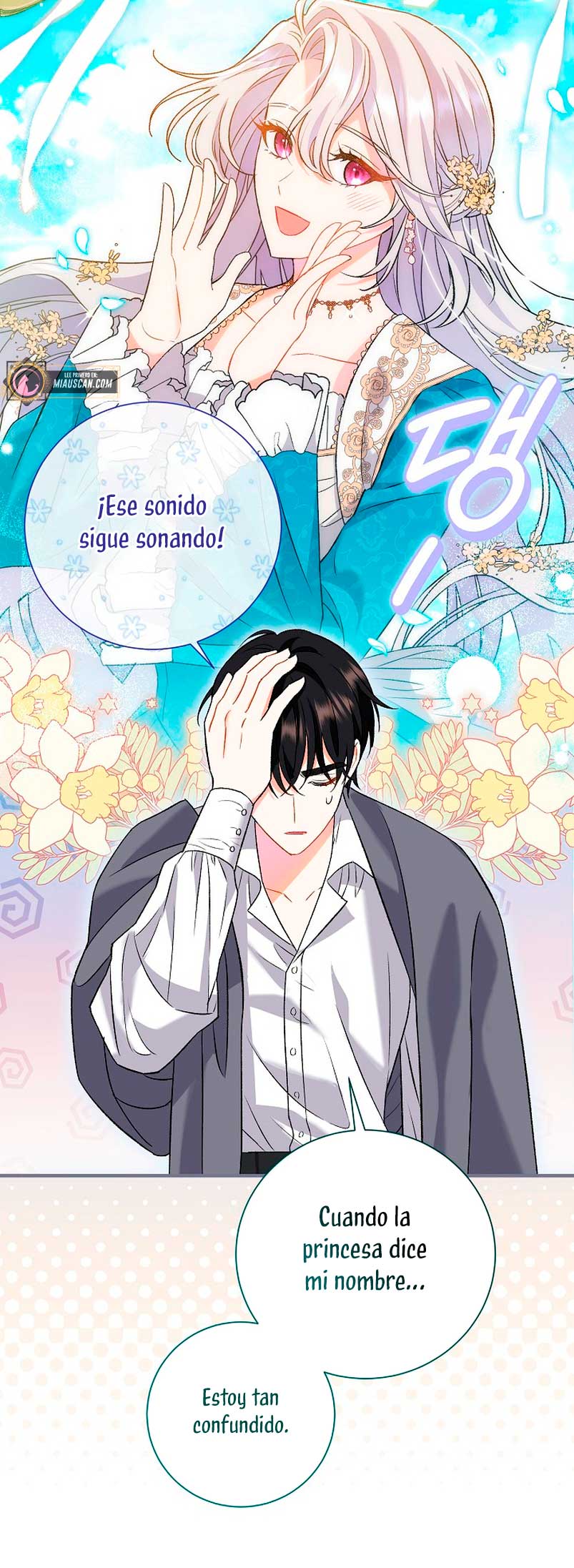 La pareja del villano es demasiado perfecta Capítulo 7 - Page 22