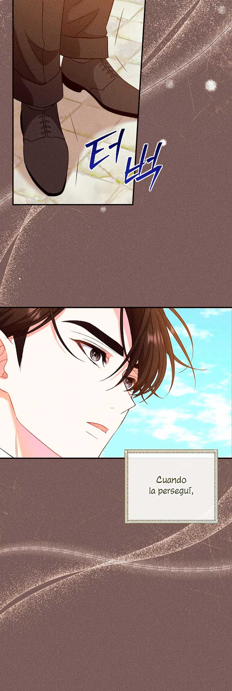 La pareja del villano es demasiado perfecta Capítulo 7 - Page 25