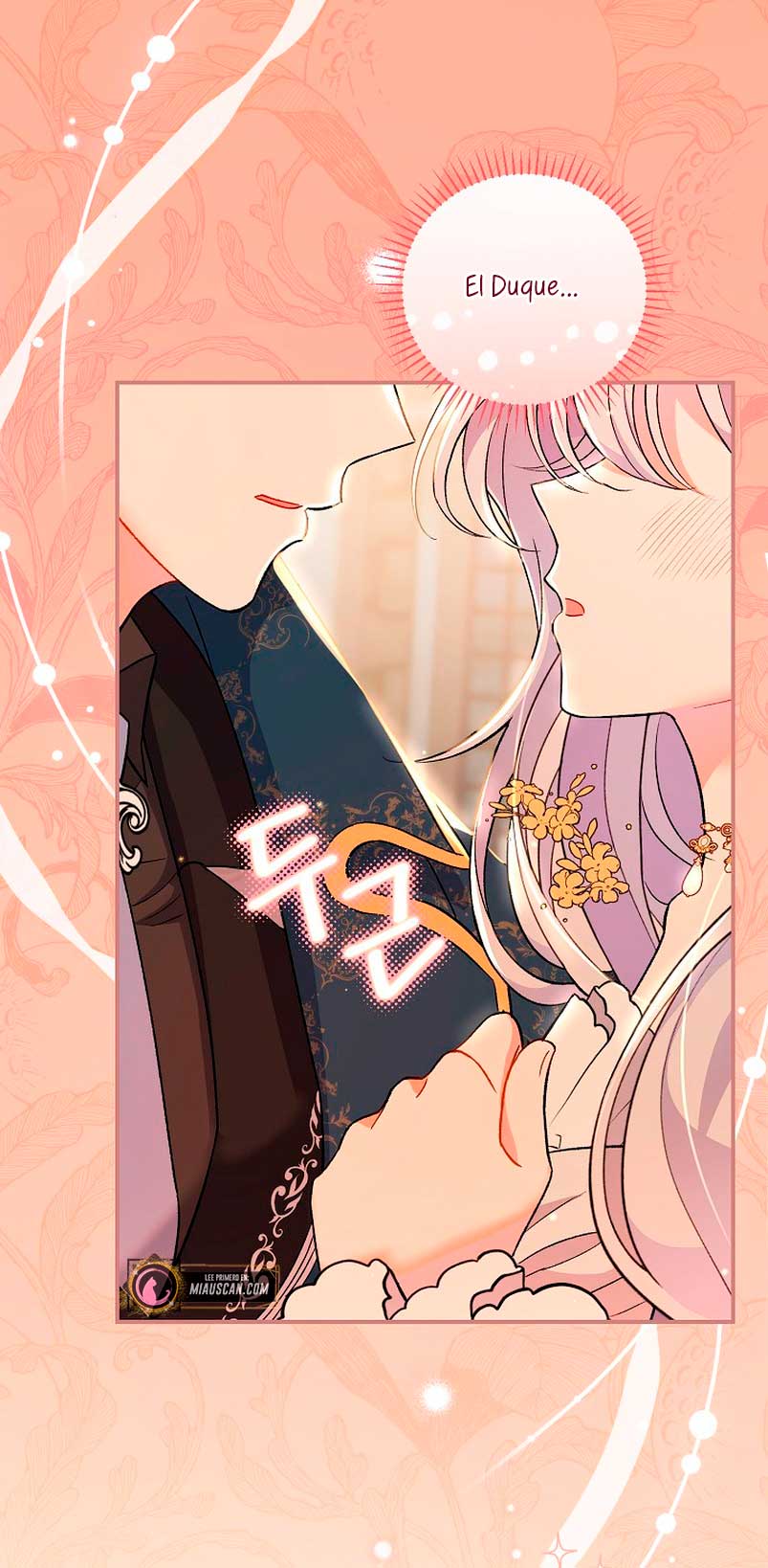 La pareja del villano es demasiado perfecta Capítulo 7 - Page 3