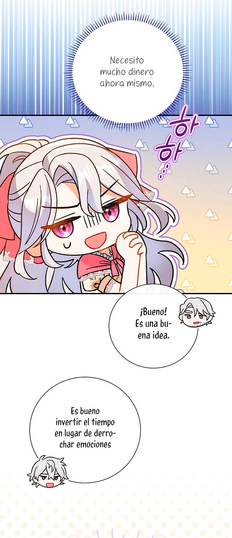 La pareja del villano es demasiado perfecta Capítulo 7 - Page 54