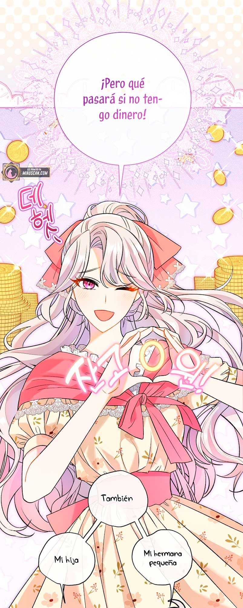 La pareja del villano es demasiado perfecta Capítulo 7 - Page 55