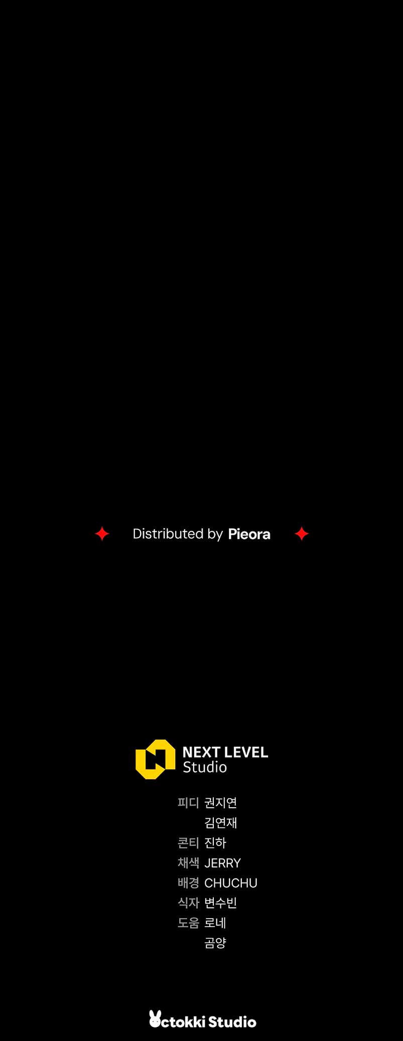 La pareja del villano es demasiado perfecta Capítulo 7 - Page 77