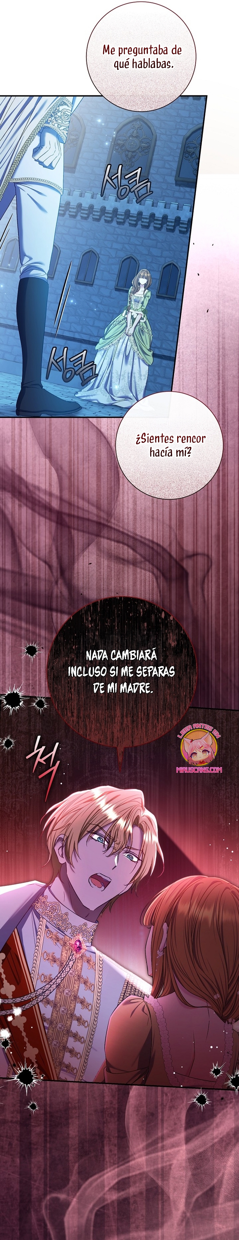 La pareja del villano es demasiado perfecta Capítulo 70 - Page 18