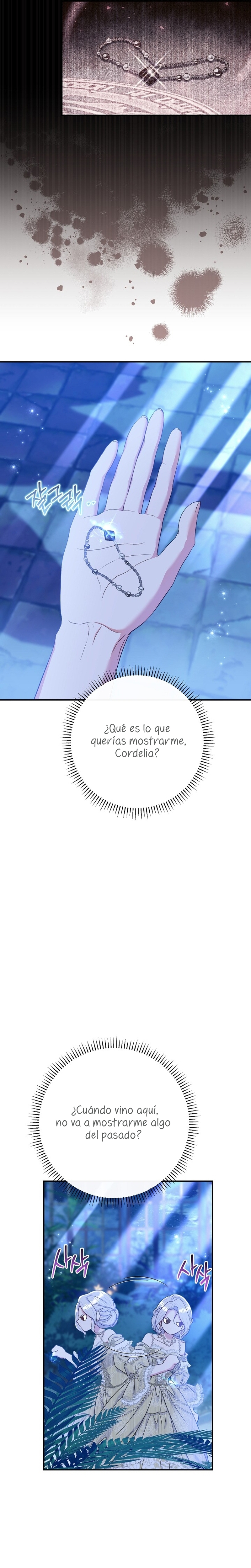 La pareja del villano es demasiado perfecta Capítulo 70 - Page 23