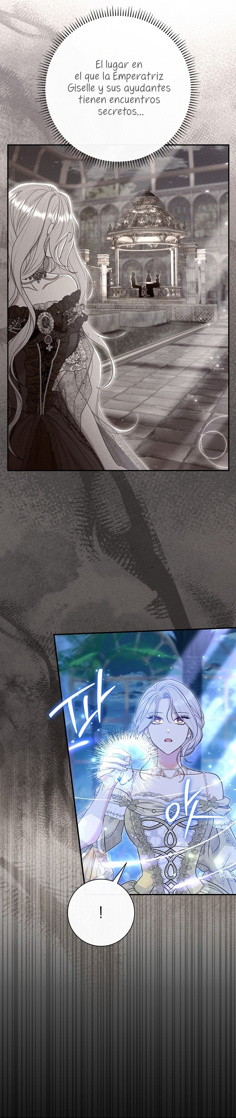 La pareja del villano es demasiado perfecta Capítulo 70 - Page 25