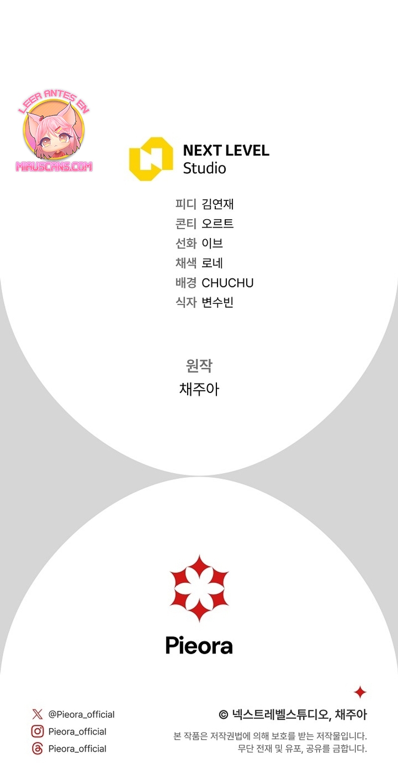 La pareja del villano es demasiado perfecta Capítulo 70 - Page 36