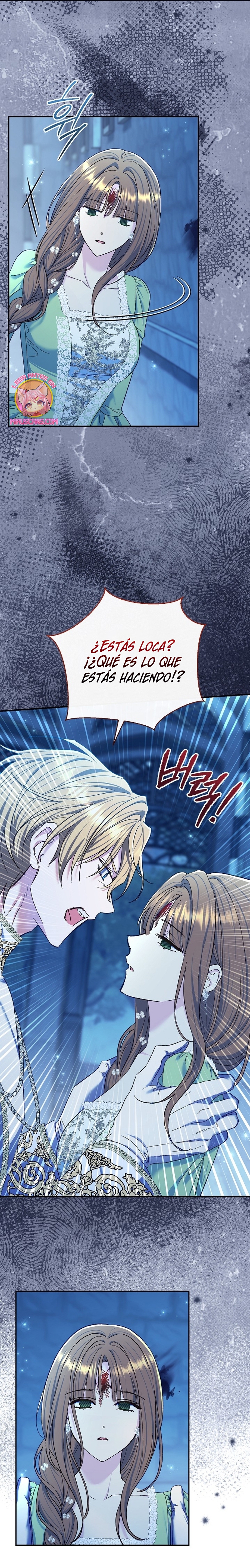 La pareja del villano es demasiado perfecta Capítulo 70 - Page 6