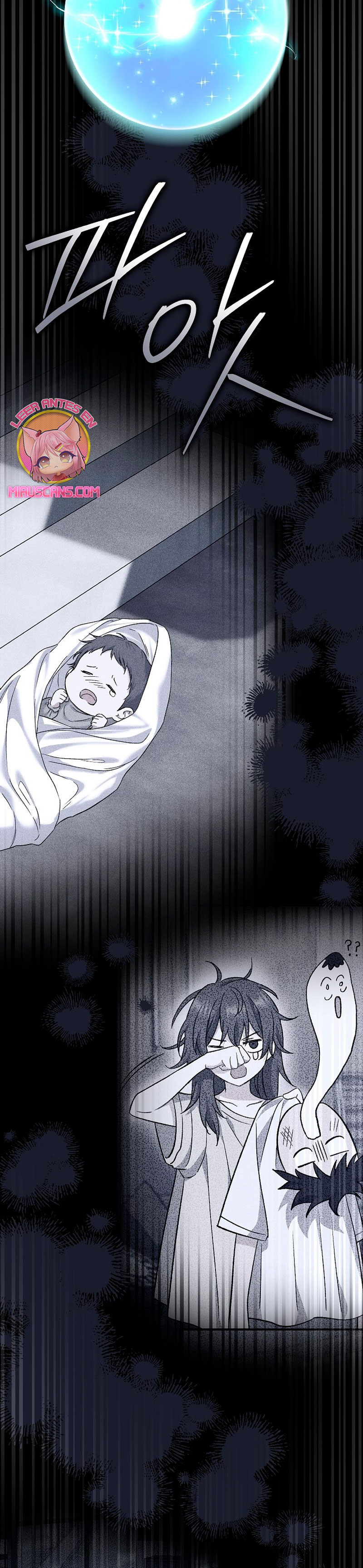 La pareja del villano es demasiado perfecta Capítulo 71 - Page 36