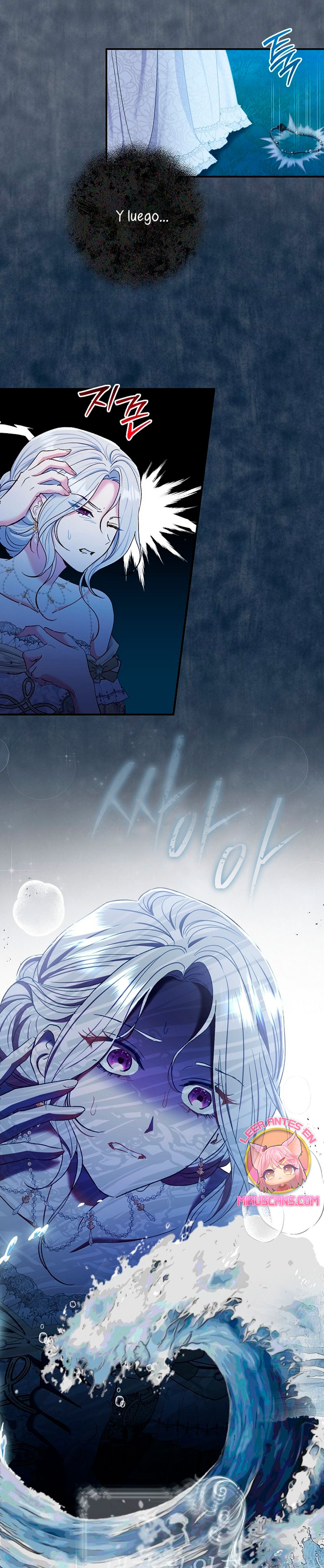 La pareja del villano es demasiado perfecta Capítulo 71 - Page 4