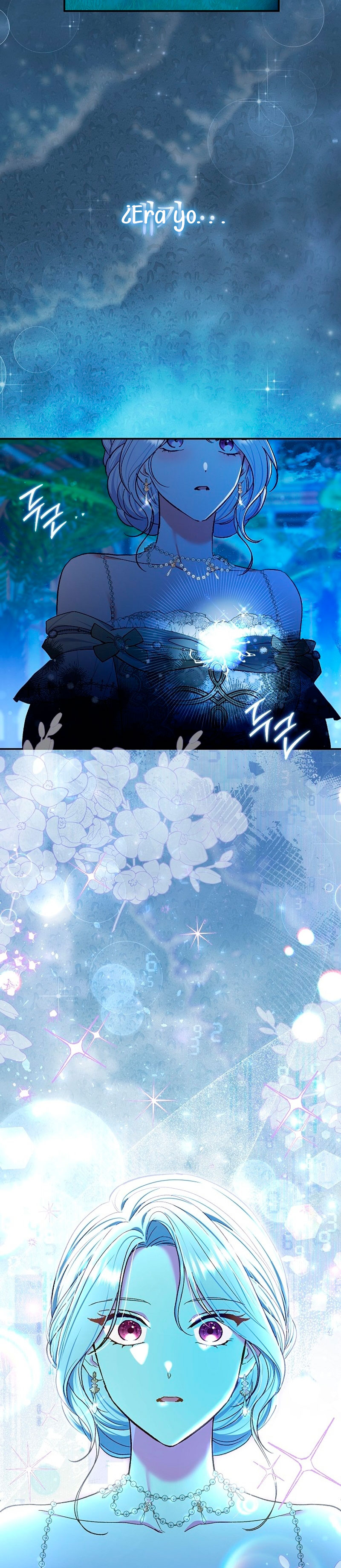 La pareja del villano es demasiado perfecta Capítulo 71 - Page 40