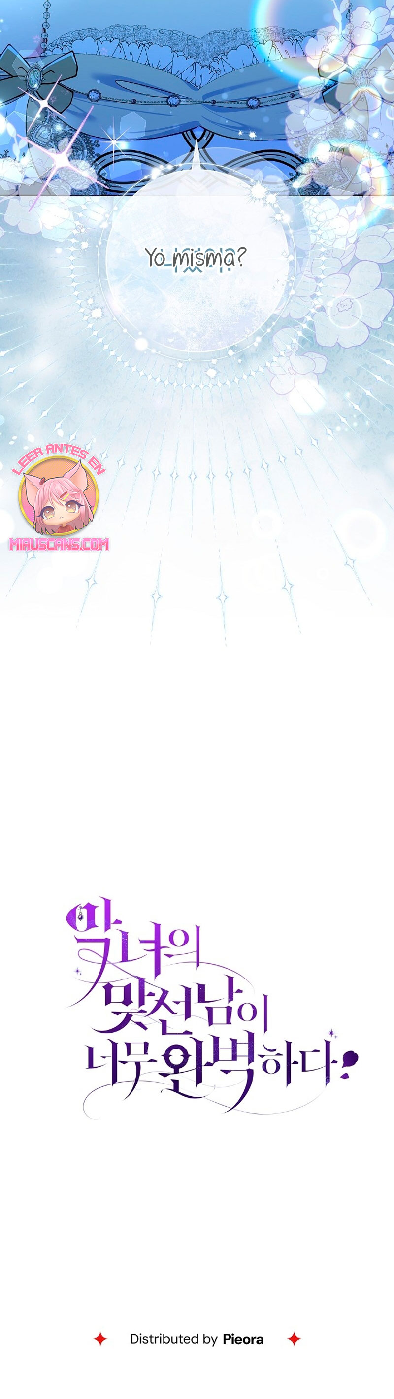 La pareja del villano es demasiado perfecta Capítulo 71 - Page 41