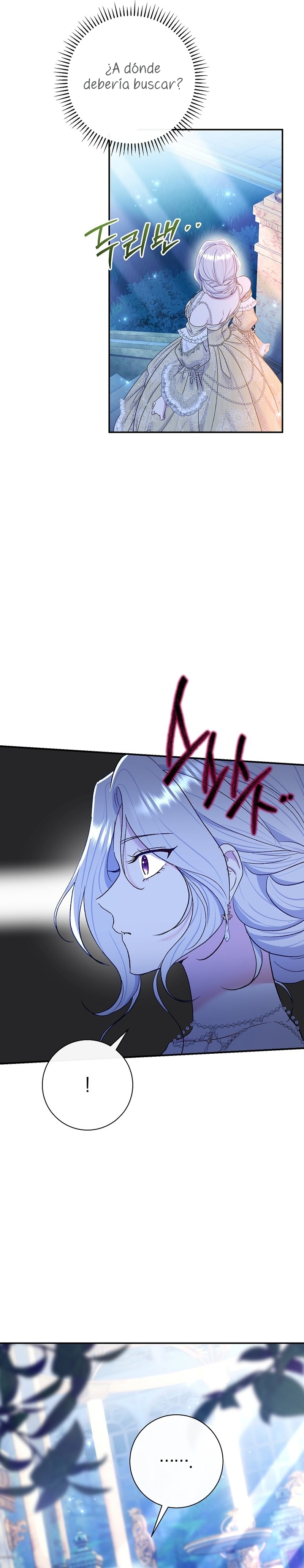 La pareja del villano es demasiado perfecta Capítulo 72 - Page 14