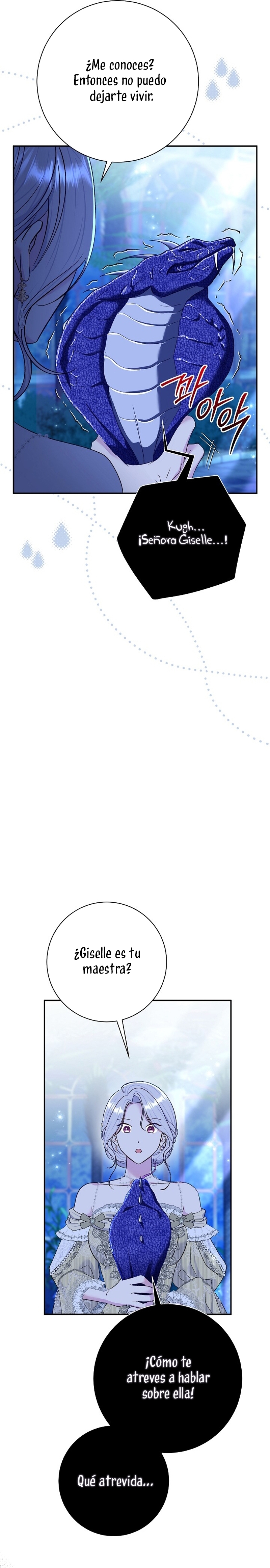 La pareja del villano es demasiado perfecta Capítulo 72 - Page 22