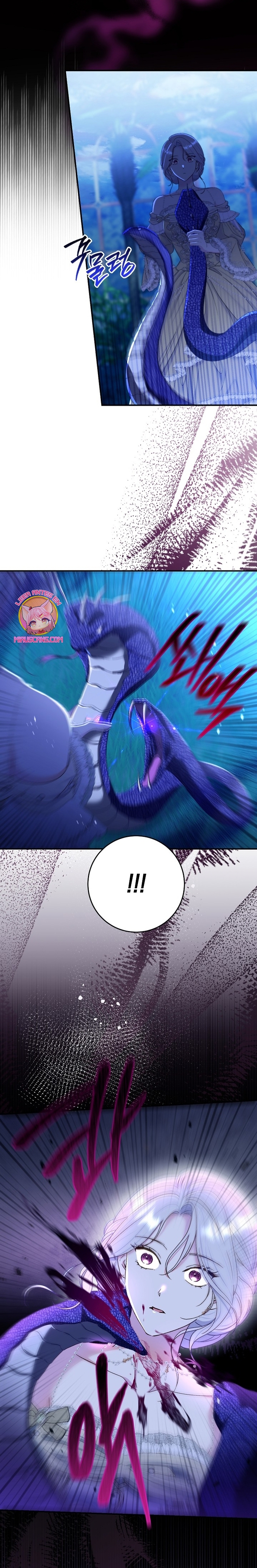 La pareja del villano es demasiado perfecta Capítulo 72 - Page 24