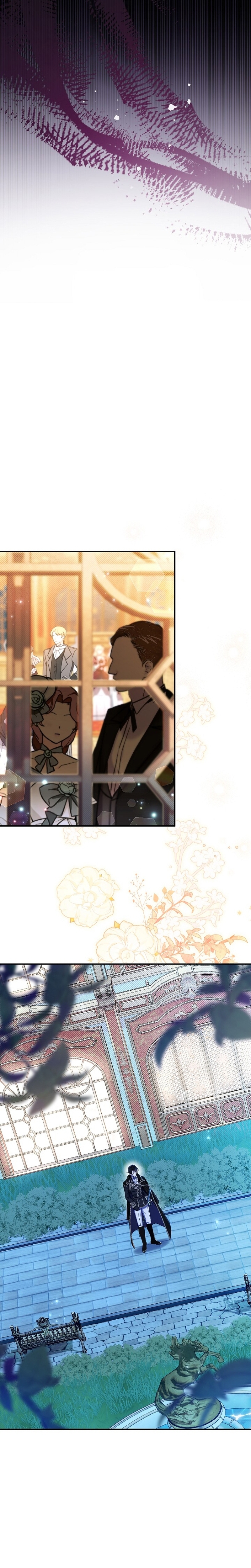 La pareja del villano es demasiado perfecta Capítulo 72 - Page 25