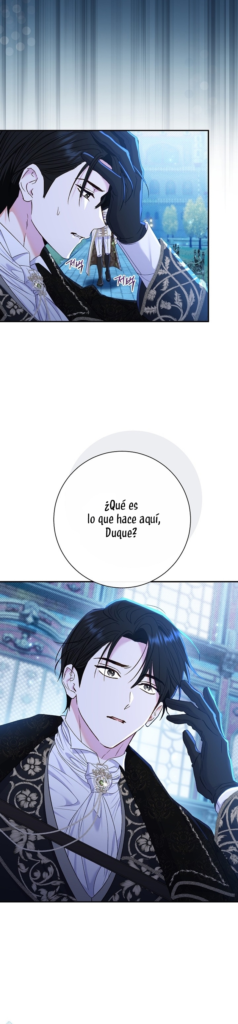 La pareja del villano es demasiado perfecta Capítulo 72 - Page 29