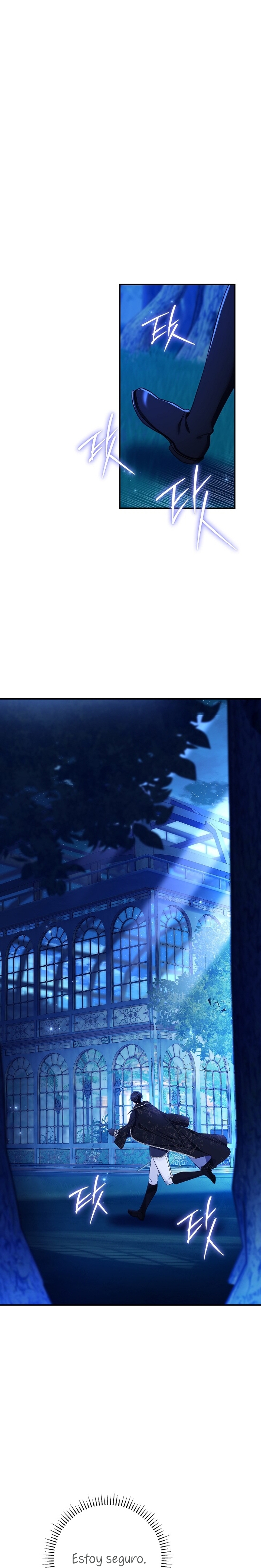 La pareja del villano es demasiado perfecta Capítulo 73 - Page 13